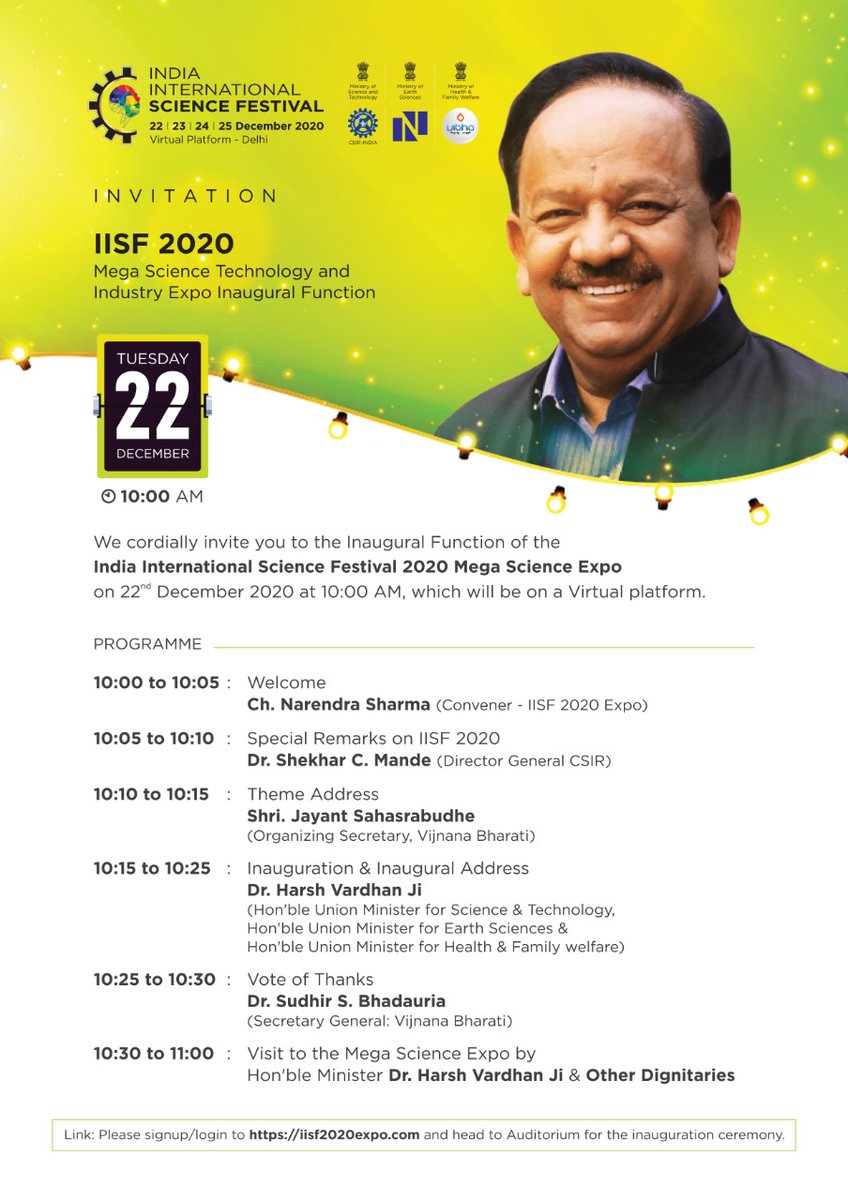 Kannabi64655289's tweet photo. #iisf2020 https://t.co/57htf8M6NC