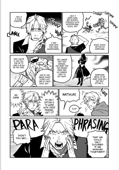Select pages from Our Unending Journey Ch.4. Thancred is here. 