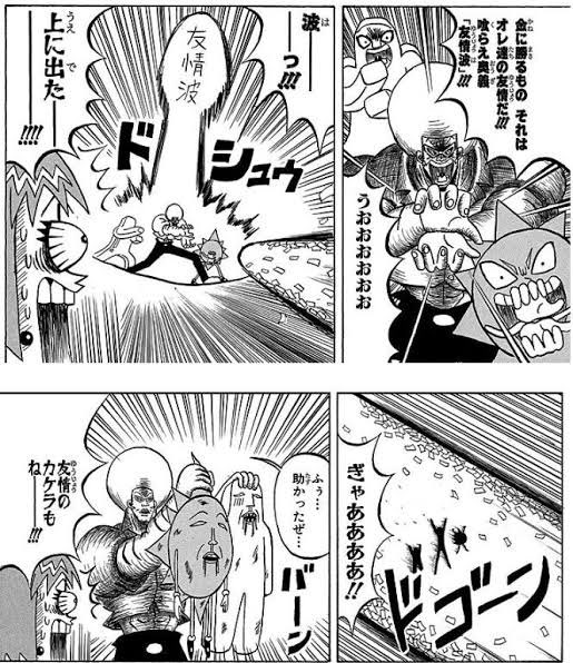 もすらぼーい Mosuraboy2 さんのマンガ一覧 いいね順 3ページ ツイコミ 仮