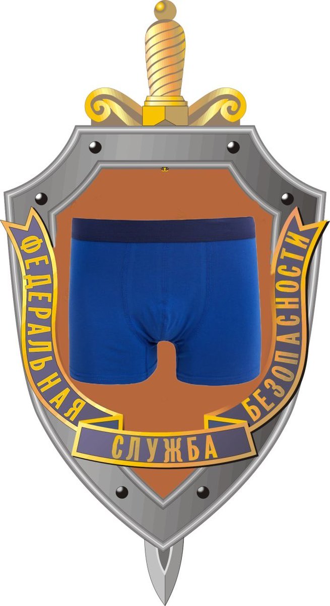 Окупанти посилили блокування українського FM-мовлення на півночі Криму, - правозахисники - Цензор.НЕТ 3026