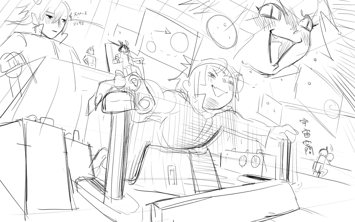 ツイステでロボットと宇宙は男のロマンみたいなものを描きたかったけど
この先半年以上忙しくて描かないと思うのでラフだけ投下

誰か同じテーマで描かんかな。。。 https://t.co/7xX6T0DBjL