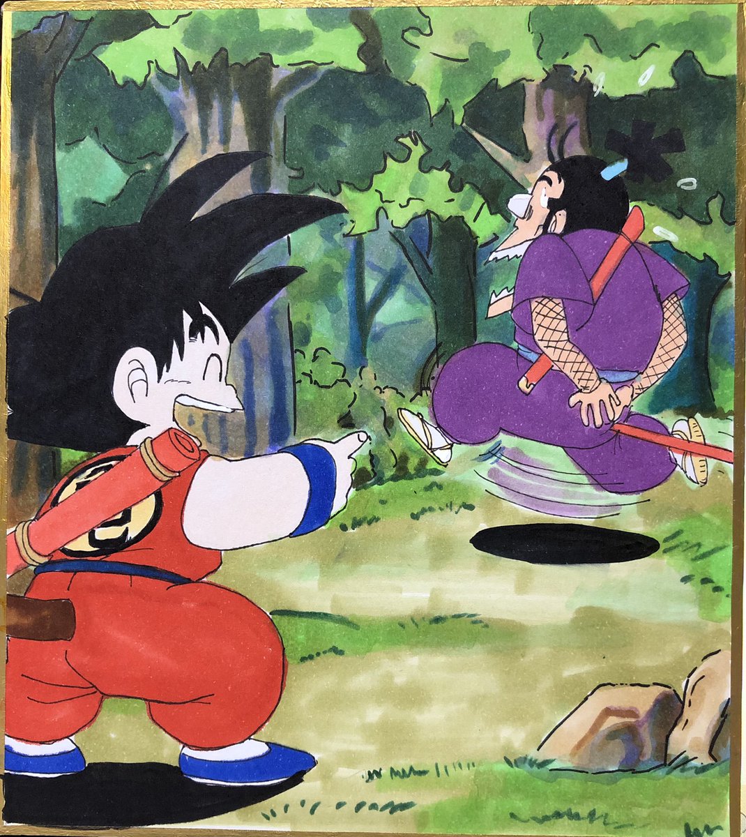 ドラゴンボール 　孫悟空vsムラサキ曹長 ドラゴンボール フィギュア ムラサキ曹長VS孫悟空