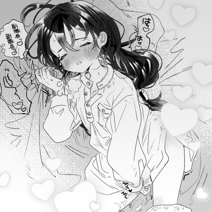 くぼたちゃん…🤍 