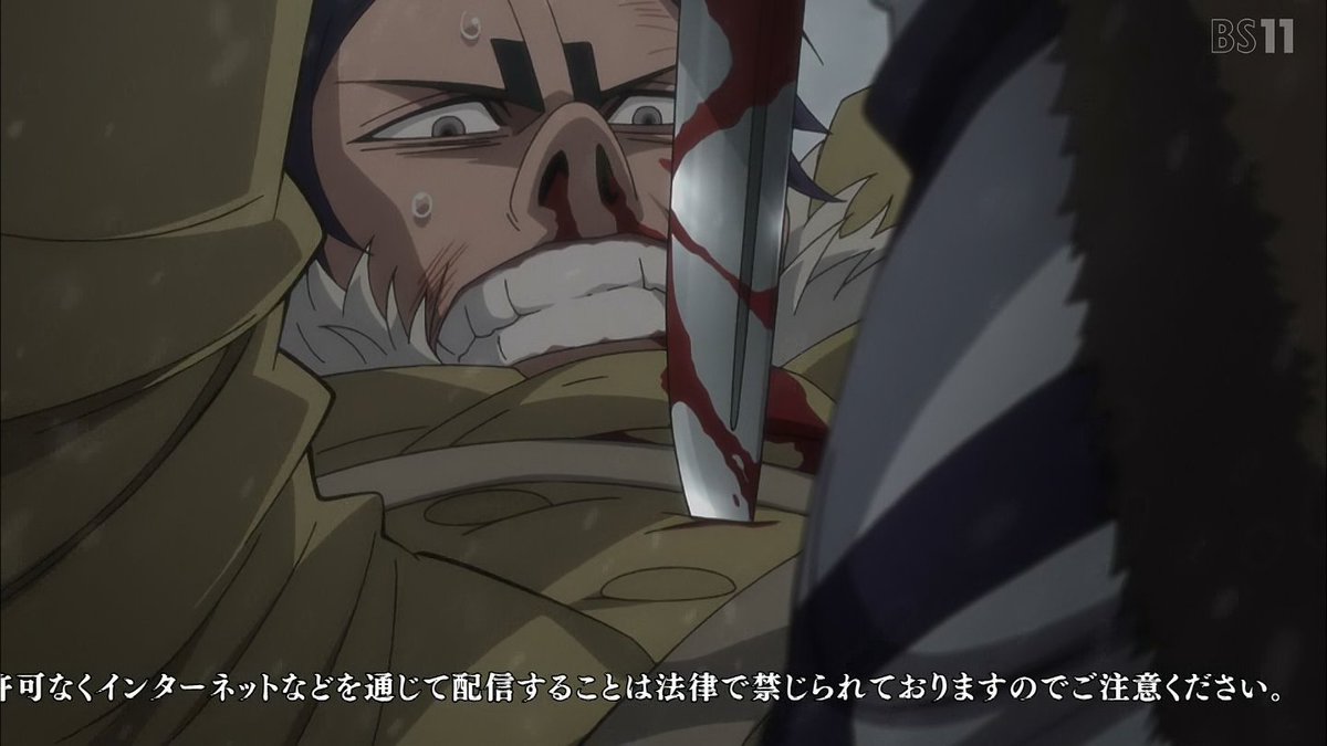 ゴールデンカムイ 第36話 最終回 感想 キロちゃんとの別れを悲しむ白石が優しい ページ 2 ゴールデンカムイ 第36話 最終回 感想 キロちゃんとの別れを悲しむ白石が優しい ページ 2