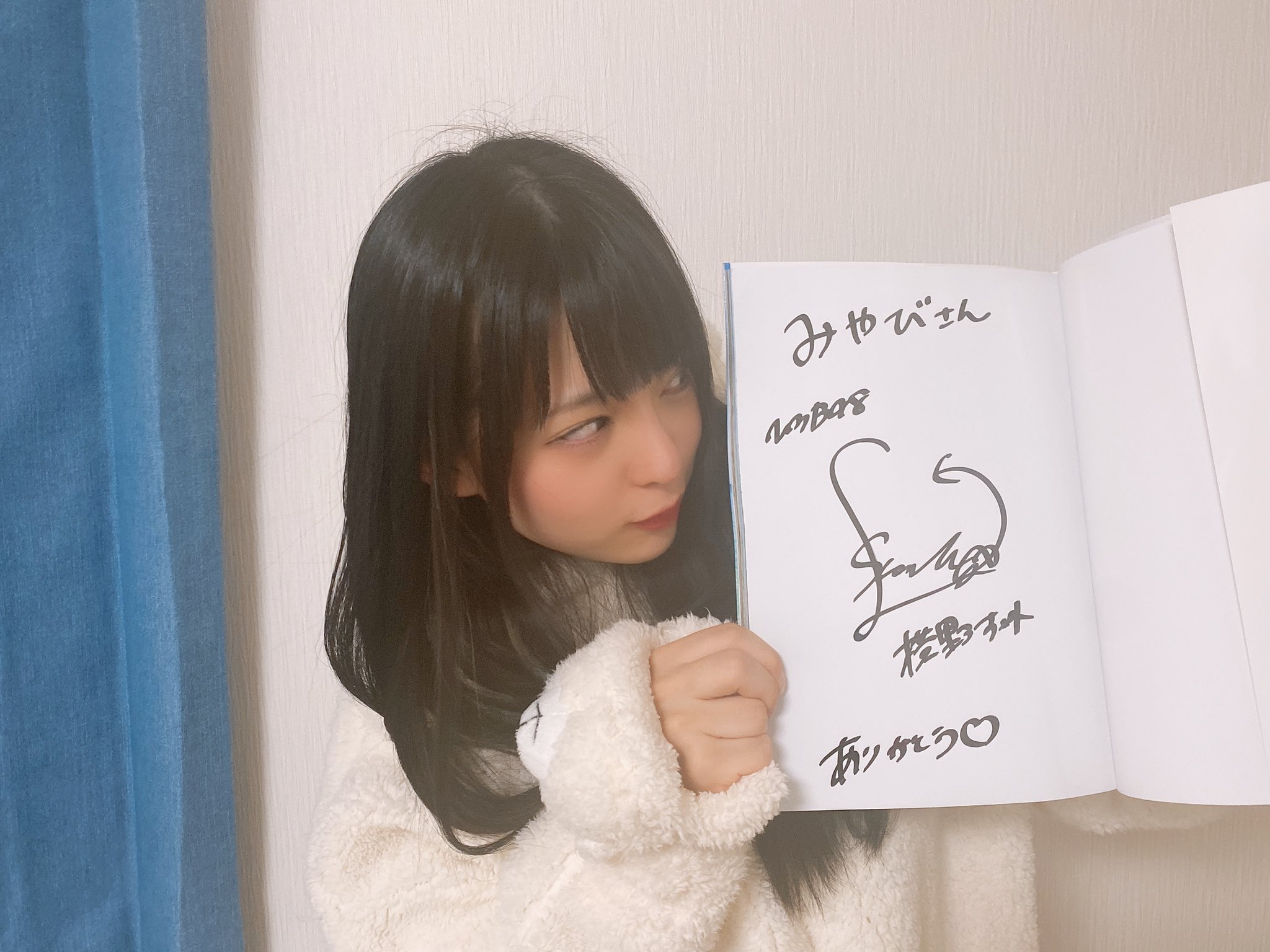 長野 雅 あなたの横の のネットサイン会当たりました 大大大大大大大大好きです まさか当たるなんて ᯅ 個人的には 白いワンピース着てるすみれさん好きです マイナスイオン出てるなって思いました 家宝にします T Co