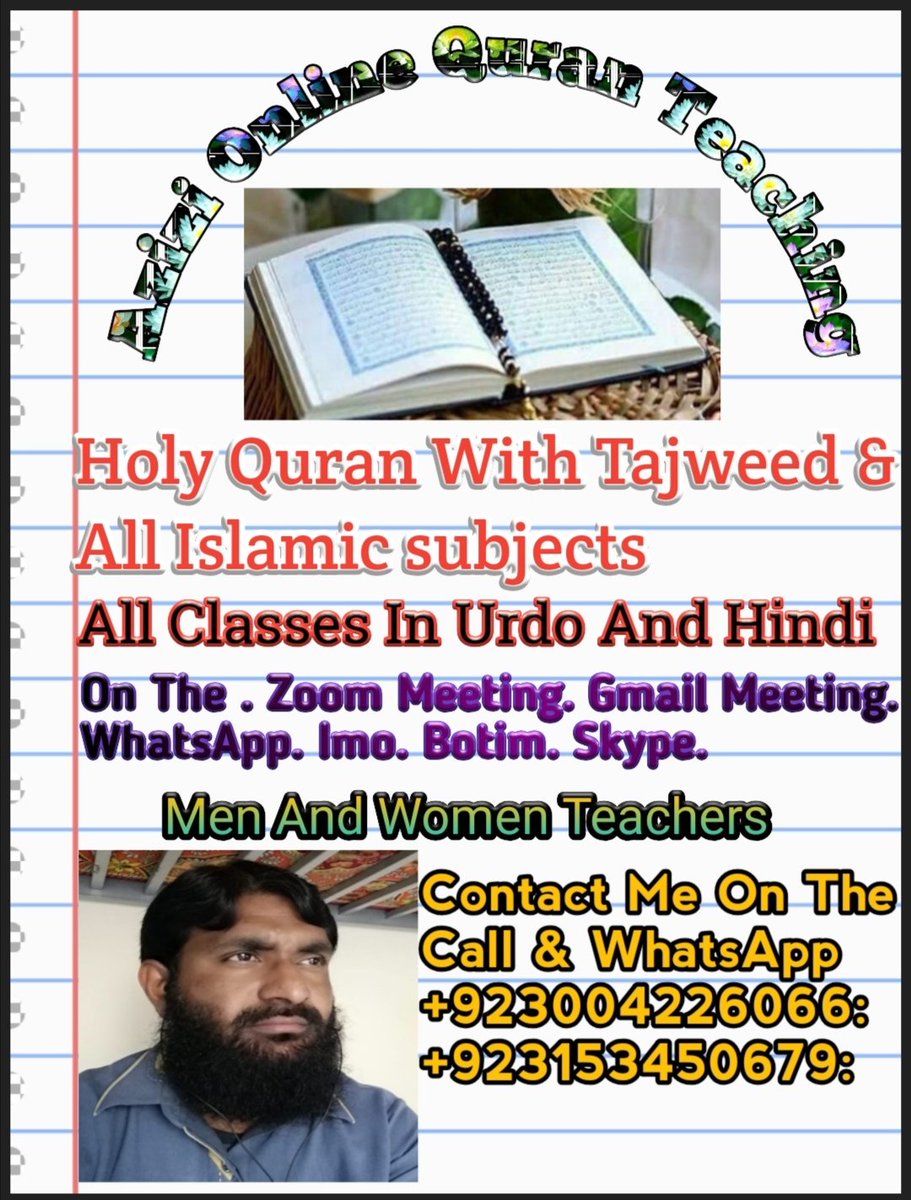 Zafar Iqbal tweet media