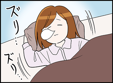 北枕で寝るのをやめようとした結果

(続き)
https://t.co/7ud7GlwOEY 