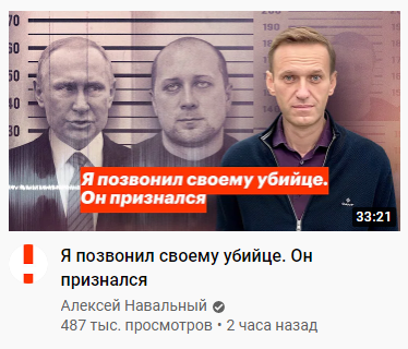 indeec1937's tweet photo. Сисян позвонил матёрому ФСБшнику-убийце и тот ему всё рассказал, по телефону. Кто не верит, тот вата и кремлебот! https://t.co/zgMG825dYL