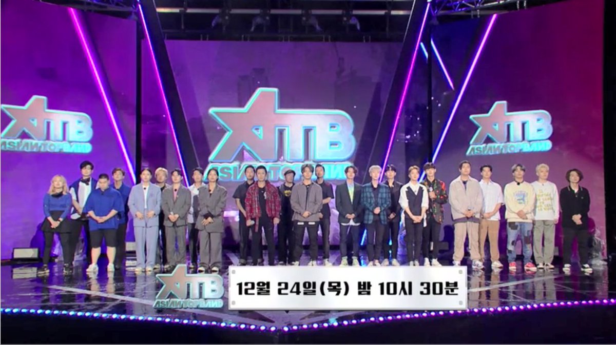 asiantopband's tweet photo. #ATB 의 크리스마스 선물
6부 방송 
12/24(목)22:30 광주mbc 
MC #자이로 
심사위원 #신대철 #윤상 #서문탁
#김재국 
최종 5팀..
#트리스 #406호프로젝트
 #LUAMEL #W24  #스트릿건즈
과연 #국대밴드 는 누가?!  
7개국 방송사와의 협약으로 인해
6 7부는 유투브라이브를 하지 않습니다 #아시안탑밴드 https://t.co/iKon3sQTK9