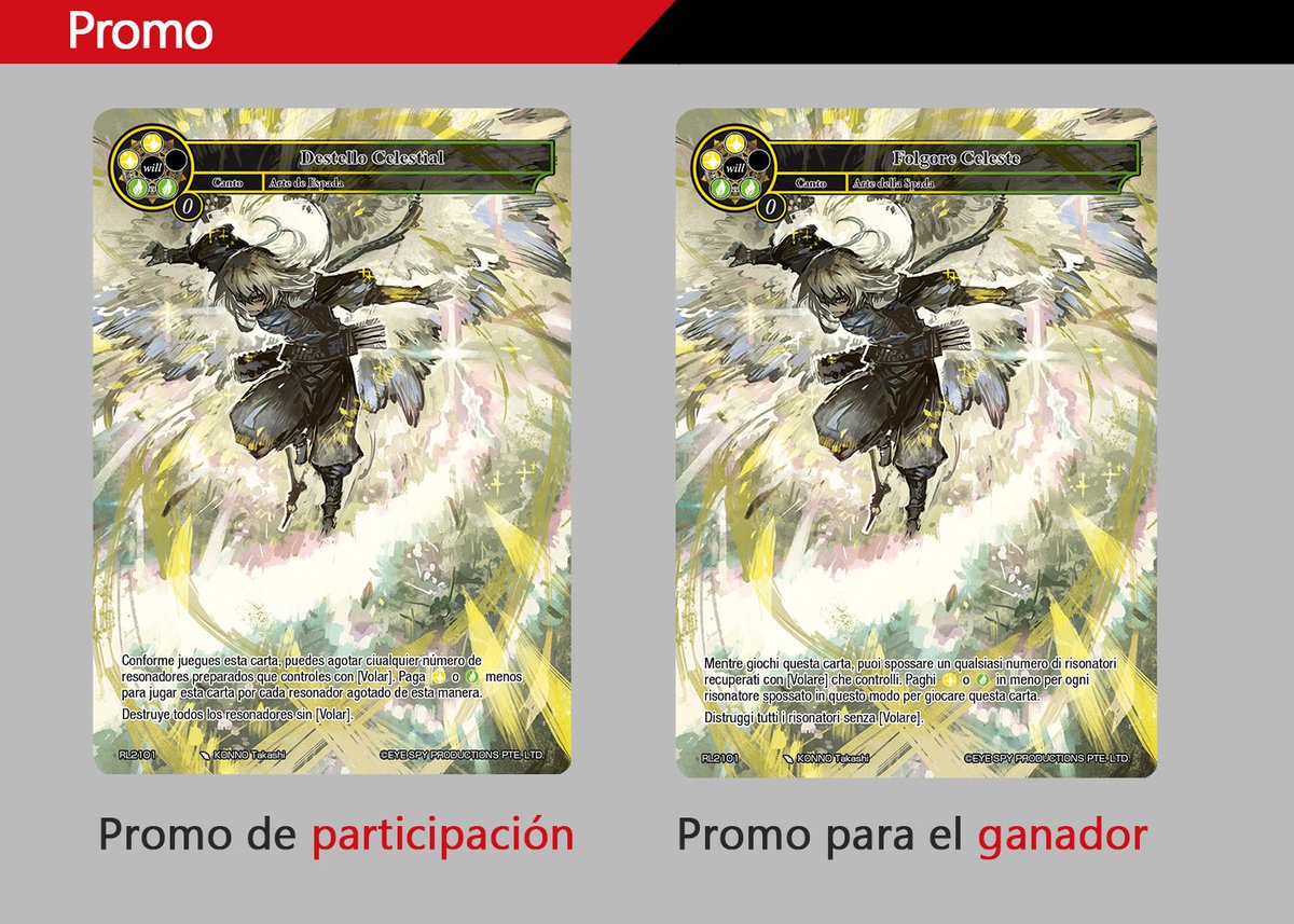 ForceOFWill_ES's tweet photo. https://t.co/1fHWq1qeUv

¡Ya están disponibles para solicitar en FowSystem España la presentación de La Guerra de la Piedra Mágica - Zero, la liga del soberano de enero y la liga de wanderer del primer trimestre! ¡Estamos listos para empezar el 2021 con #FowTcg! https://t.co/cpFfhdtTMn