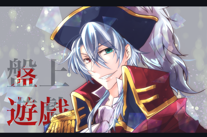 アンヘルのtwitterイラスト検索結果 古い順 アンヘルのtwitterイラスト検索結果 古い順