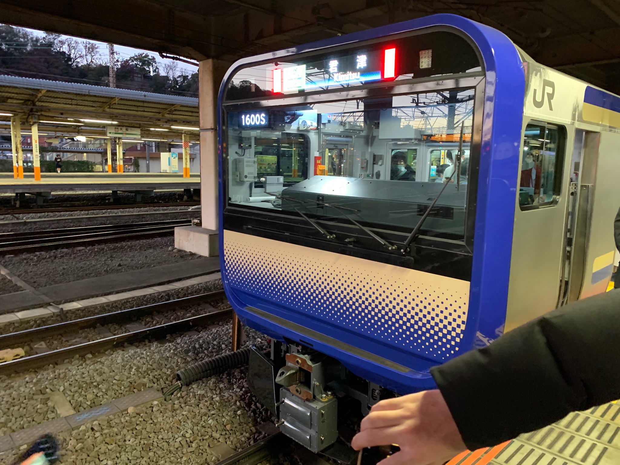 画像 横須賀線e235系1番列車 普通君津行き F 01編成 J 01編成 デビューおめでとう T Co H4uzpvibuf Matomehub まとめハブ 画像 横須賀線e235系1番列車 普通君津行き F 01編成 J 01編成 デビューおめでとう T Co H4uzpvibuf Matomehub まとめハブ