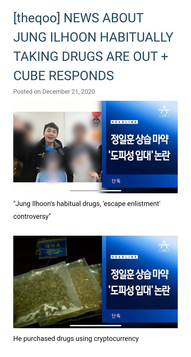 notpannchoa's tweet photo. BTOB's Jung Ilhoon reported to have been habitually taking drugs for the past 5 years + CUBE releases statement https://t.co/lpR8mpTJXs