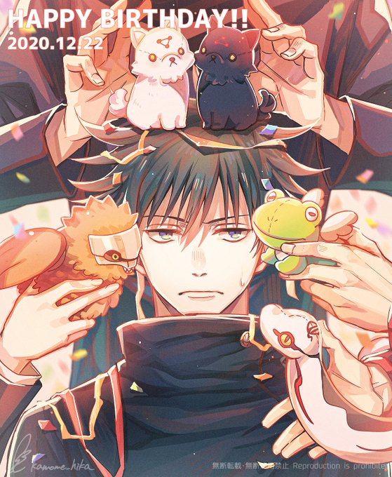 伏黒恵誕生祭 のtwitterイラスト作品 人気順 伏黒恵誕生祭 のtwitterイラスト作品 人気順