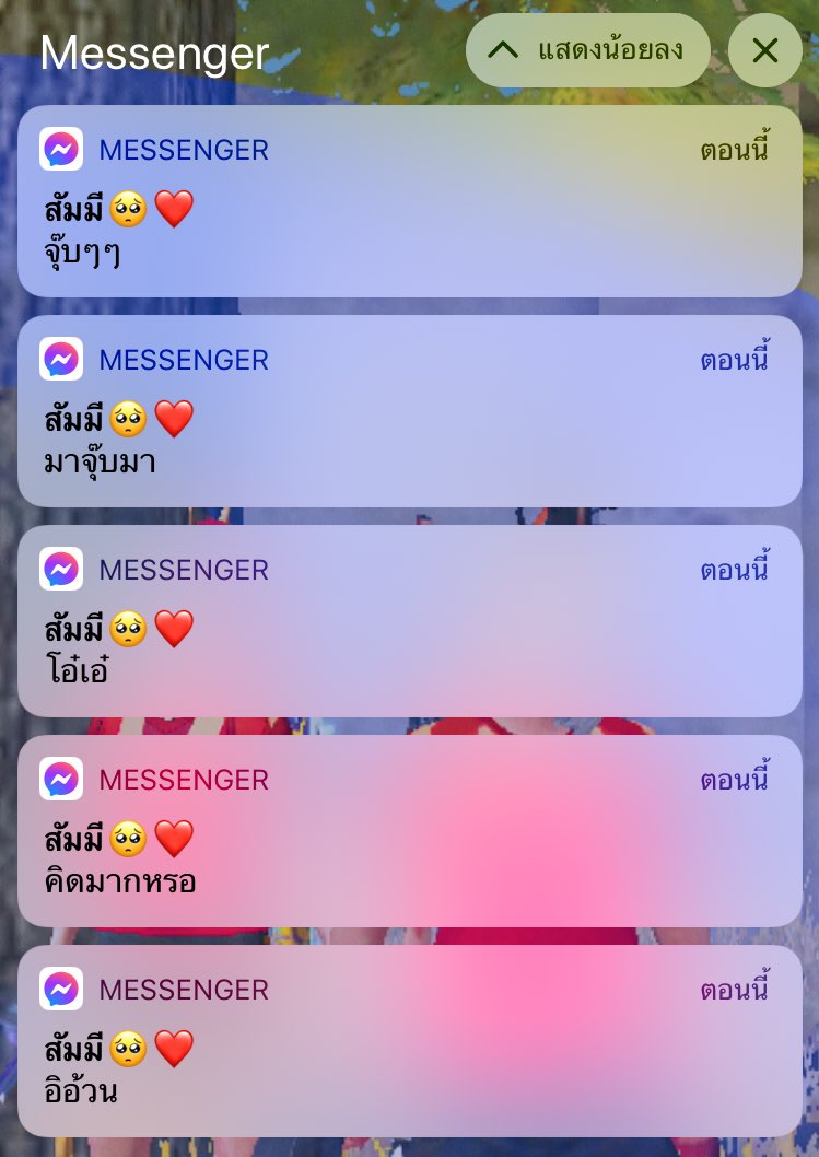 𝘝𝘐𝘛𝘈𝘔𝘐𝘕𝙕 tweet media