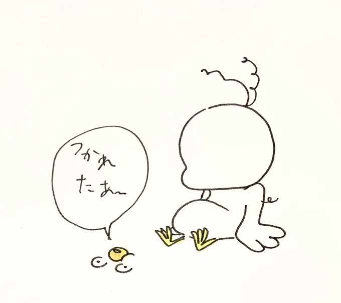 ふ鳥(疲れ。布団にダッシュ!) 