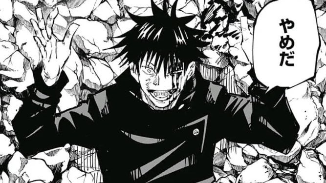 Shiro Gojo Satoru I M Going To Rt A Lot Of Megumi S Birthday Fanarts Today Please Bear With Me Hehe