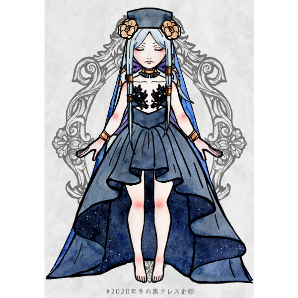 フィッシュテールのtwitterイラスト検索結果 フィッシュテールのtwitterイラスト検索結果