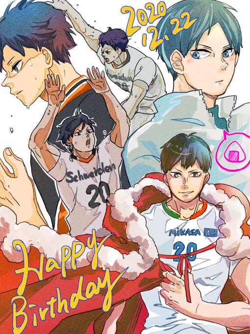 #影山飛雄生誕祭2020
#影山飛雄誕生祭2020

飛雄、お誕生日おめでとう!!
あなたの姿とハイキュー‼︎を追ってきた日々は私の一生の宝物だよ。
生まれてきてくれてありがとう。 