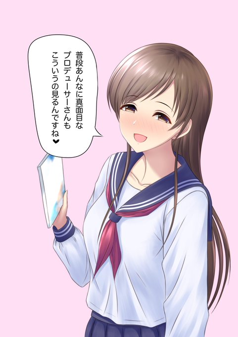 新田美波のtwitter漫画作品
