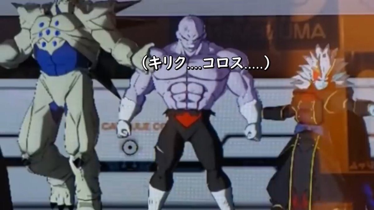 田原ジレン4枚セット 5重スリーブのジレン キリクを添えて