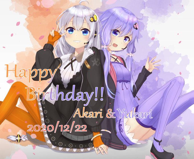 ゆかりさんあかりちゃんおめでとう!!
#ゆかりあかり誕生祭2020
#結月ゆかり誕生祭2020
#紲星あかり誕生祭2020 