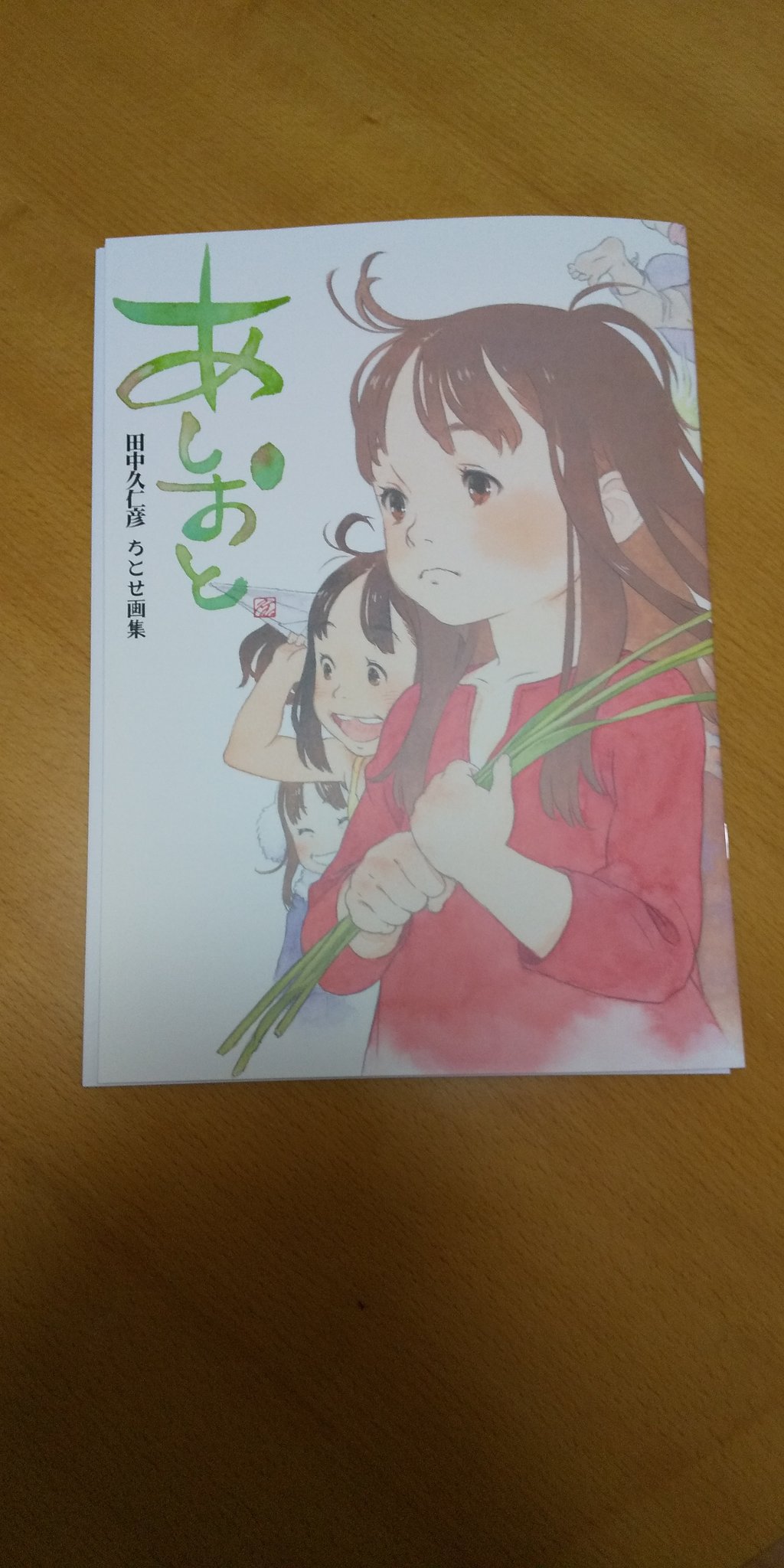 斉藤 和 田中久仁彦さんの作品展に行ってきました 田中さんのぬくもりにつつんでいただきました 1 6までです 左京区一乗寺 T Co Vnr9a2ciel