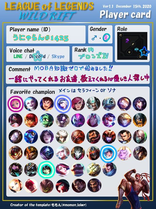 ヒプマイ自己紹介カードのtwitterイラスト検索結果 古い順 ヒプマイ自己紹介カードのtwitterイラスト検索結果 古い順