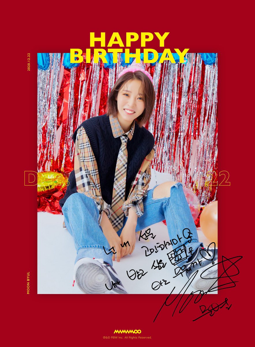 _December_22nd's tweet photo. #우리의겨울_문별이_생일축하해
#OurWinterMoonByul
많이 보고싶어요ㅜ 우리 곧 만날 날이 오겠죠? 
항상 행복하고 즐거운 일만 가득하길,,
우리의 겨울 문별이 생일 축하해🥰❄️❄️☃️☃️ https://t.co/rke26dtjxa