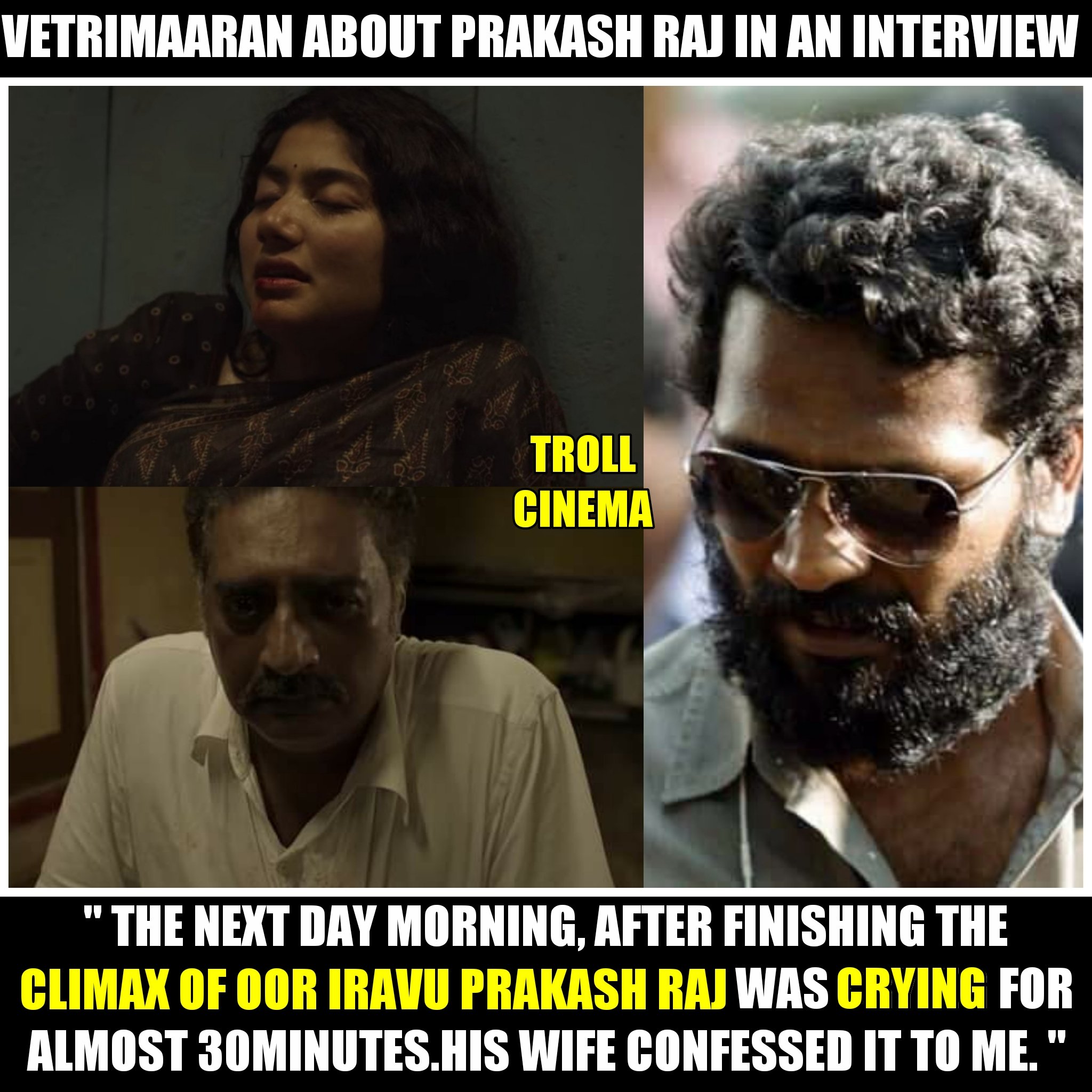 Troll Cinema ( TC ) on Twitter: Troll Cinema ( TC ) on Twitter:
