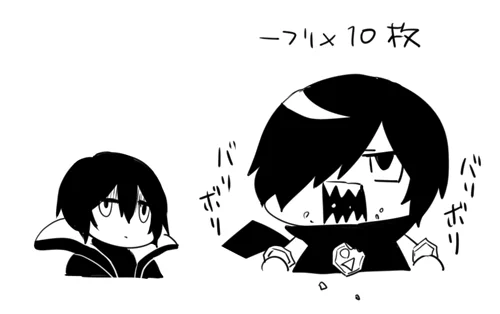 フリメ10秒で消えた 