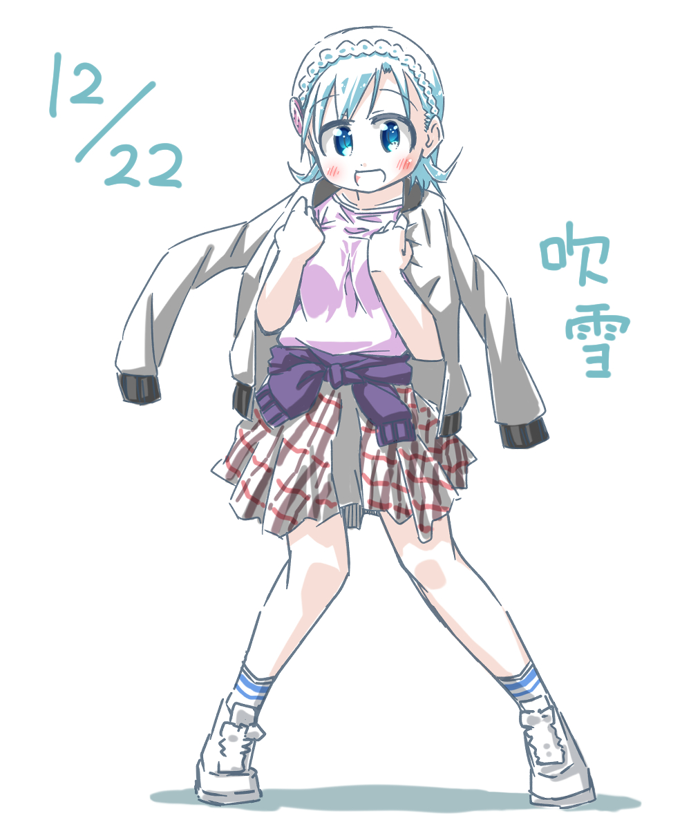Twoucan 朝野やぐら 灼熱の卓球娘1 7巻 発売中 Asano Yagura Twoucan 朝野やぐら 灼熱の卓球娘1 7巻 発売中 Asano Yagura
