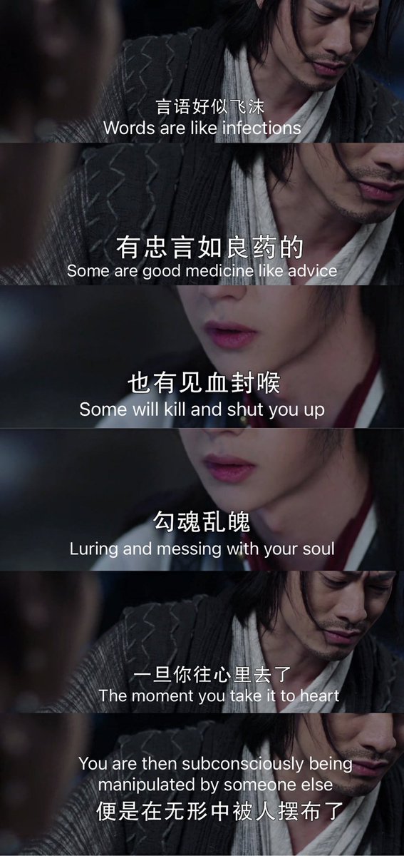  #lofspoilersI love this scene. Shows how deep Xie Yun truly is. He is very very clever, so clever he can see through most. Part of this intelligence comes from his experiences, and that’s the heartbreaking part.