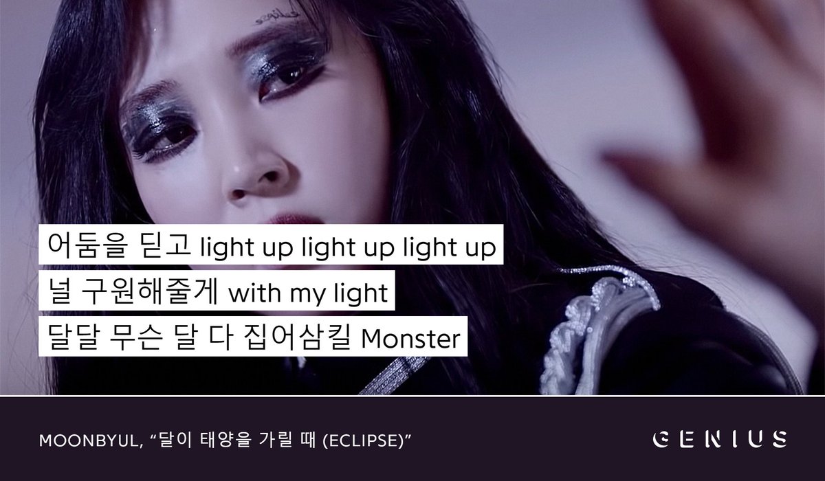 Genius_kor's tweet photo. Happy Birthday to Moonbyul of MAMAMOO! Known for her bold style, she is regarded as one of the best female rappers of the 3rd generation! Moonbyul has also made her solo debut including several features!
#OurWinterMoonByul 
@RBW_MAMAMOO 
https://t.co/8oj5mohlOL https://t.co/2Sx91KLPsP