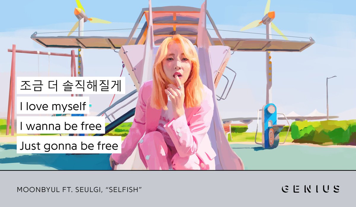 Genius_kor's tweet photo. Happy Birthday to Moonbyul of MAMAMOO! Known for her bold style, she is regarded as one of the best female rappers of the 3rd generation! Moonbyul has also made her solo debut including several features!
#OurWinterMoonByul 
@RBW_MAMAMOO 
https://t.co/8oj5mohlOL https://t.co/2Sx91KLPsP