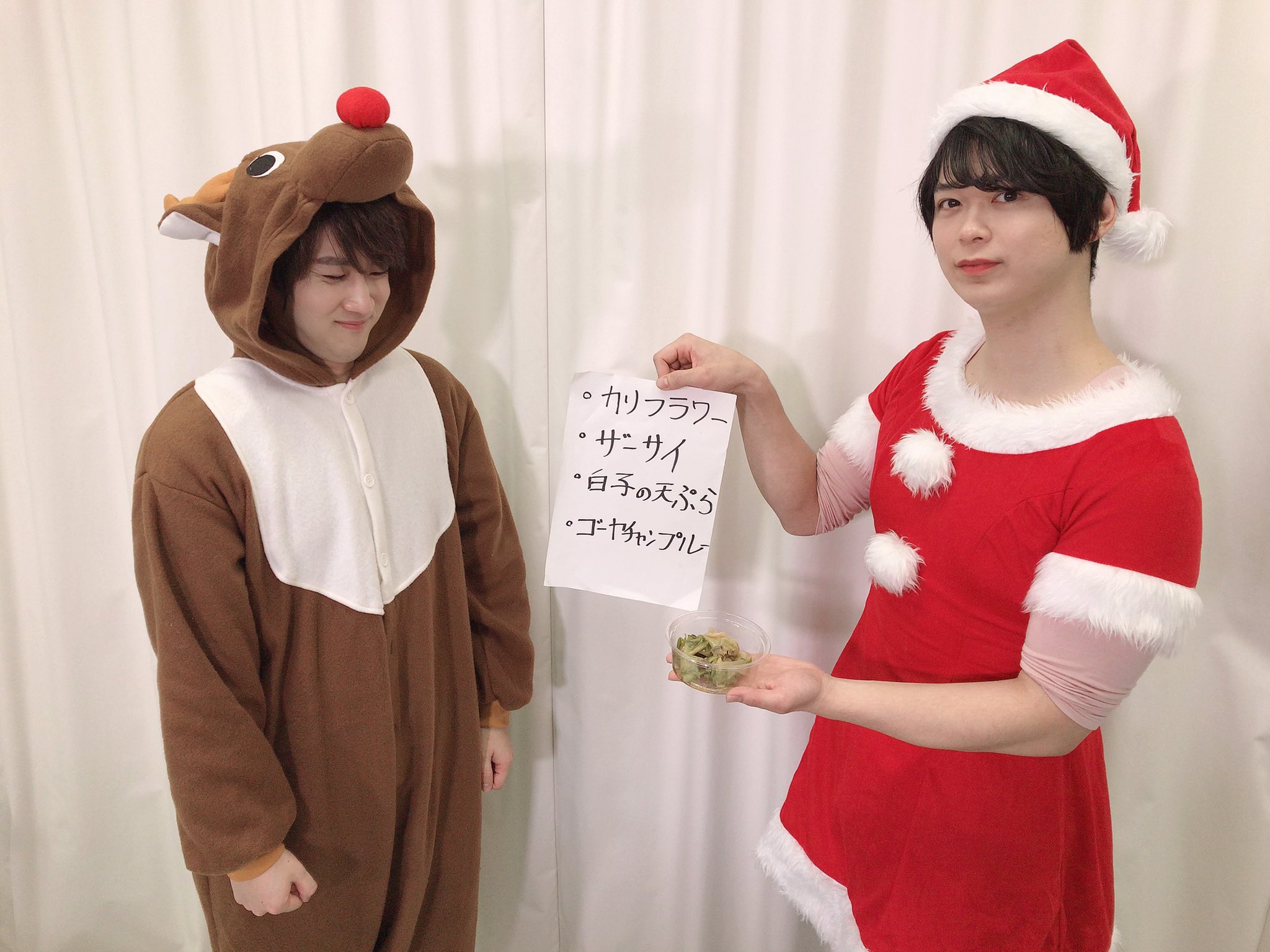土岐隼一 クリスマスライブ テディベア - メルカリ