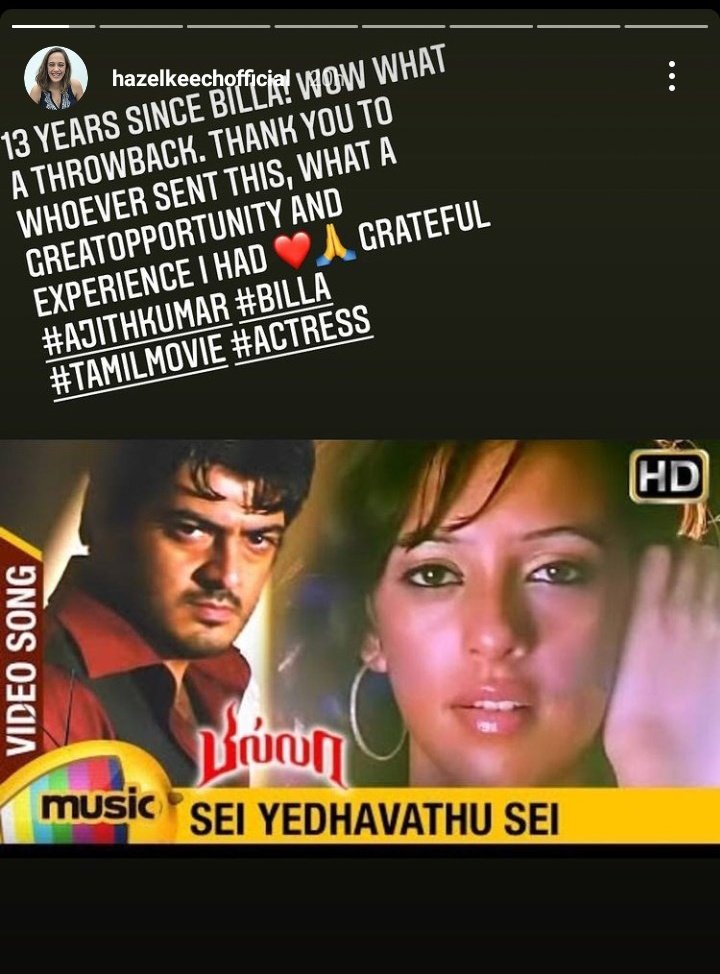 Ajith Network On Twitter 13 Years Since Billa Wow What A Throwback Thank You To Whoever Sent This What A Greatopportunity And Experience I Had Grateful Ajithkumar Billa Tamilmovie Actress Billa tamil full movie scenes. twitter