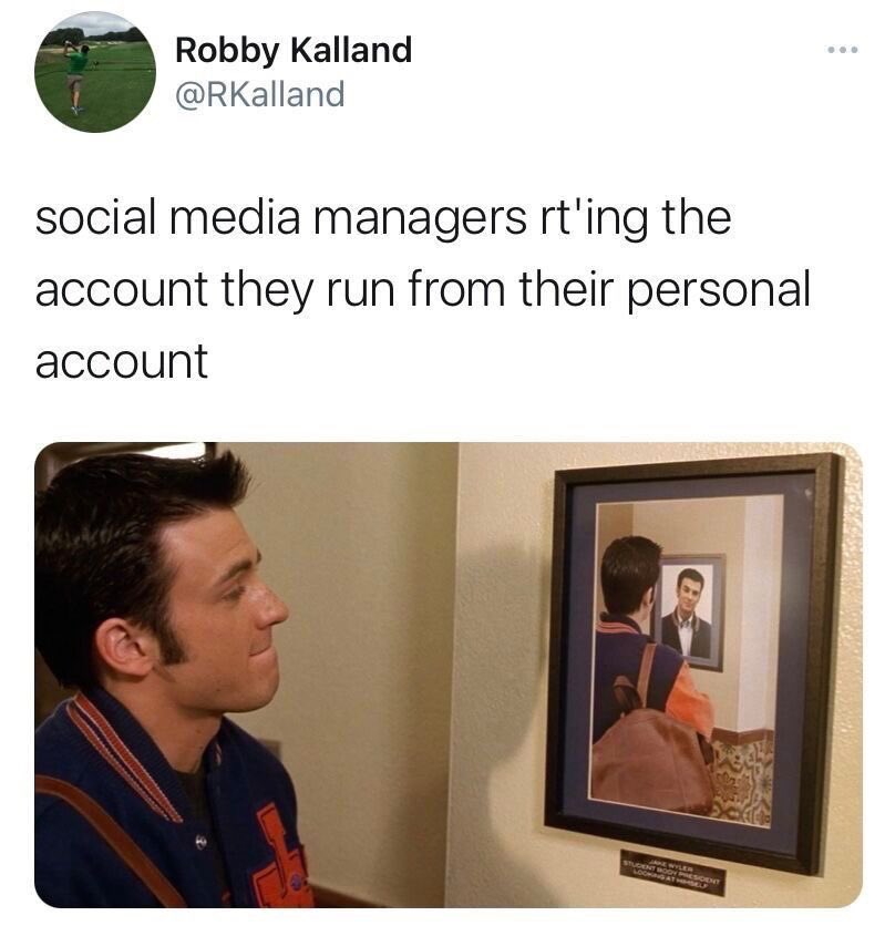 😳