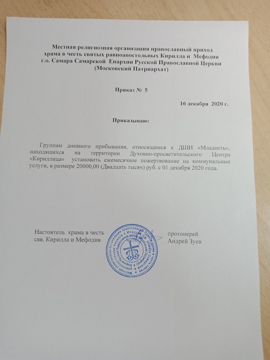 Злата tweet media