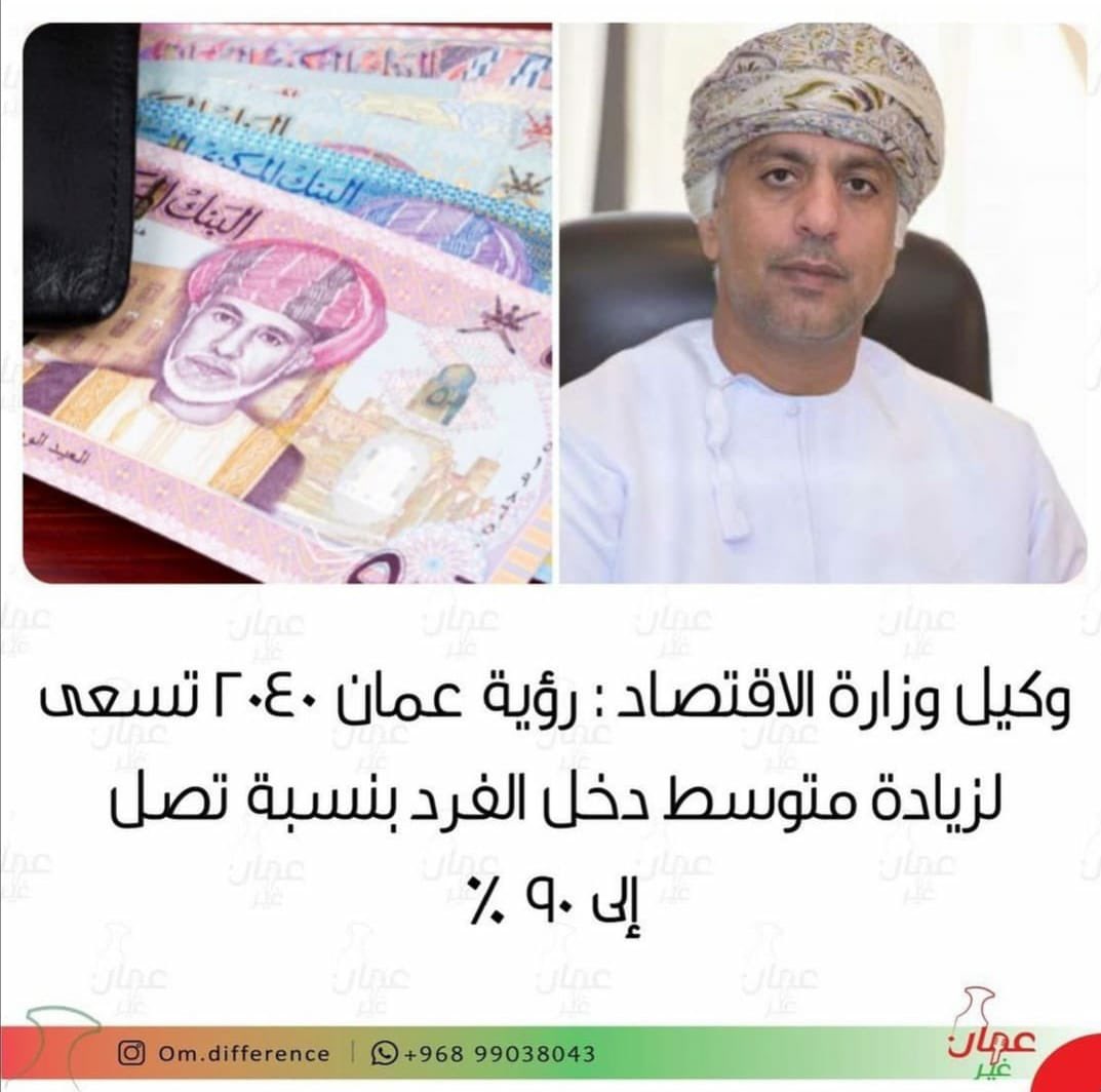 الله يطمن قلبك سعادة الوكيل هذه الاخبار الطيبة التي تشرح النفس😊😊
