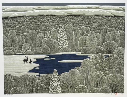 Yu Chengyou - Snowy Mountains & Blue Lake, 2008 - Woodcut