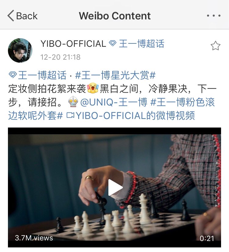 (2/2) of w/eibo updates.all these updates were made before the end of the show.