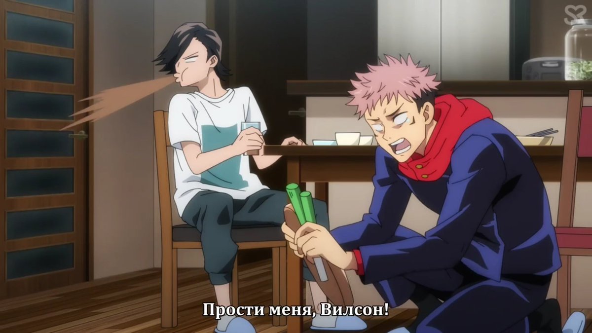 Jujutsu kaisen фильм. Аниме jujutsu kaisen фильм 2021. Jujutsu kaisen mod 2. Jujutsu kaisen дзего. Jujutsu kaisen mod 2.