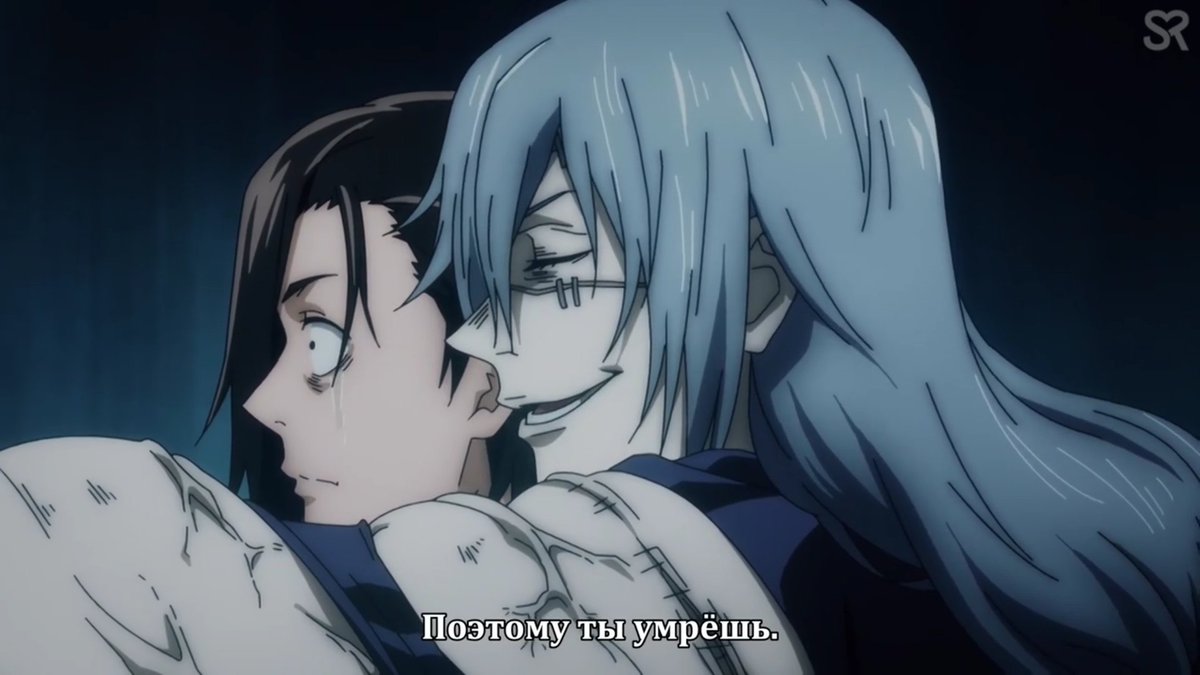 Jujutsu kaisen итадори юдзи. Магическая битва фильм инумаки. Йошино джунпей магическая битва. Маки зенин магическая битва. Джуджутсу кайсен.