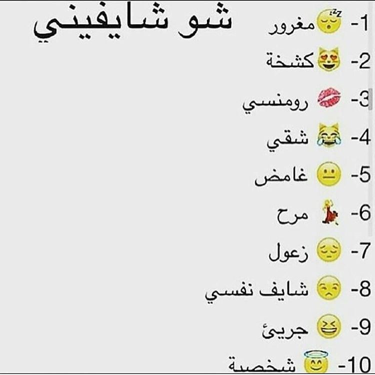 derklb's tweet photo. يالله بدوون سفه ☻؟ https://t.co/oab27eD1aI