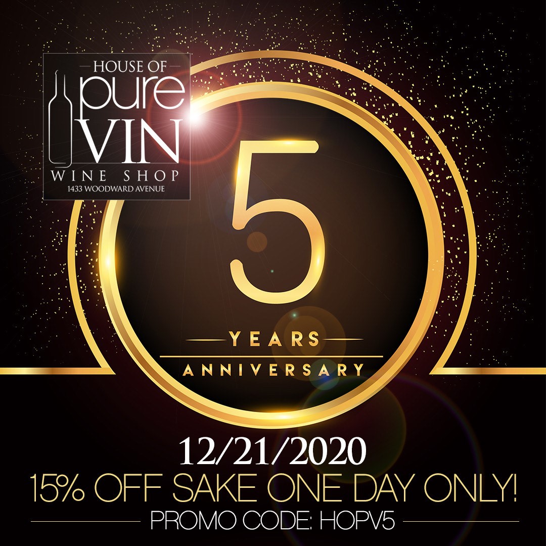 House of Pure Vin tweet media