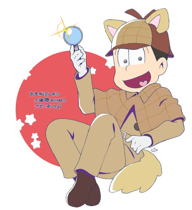 画像まとめ おそ松さん 6ページ目 アニメレーダー 画像まとめ おそ松さん 6ページ目 アニメレーダー