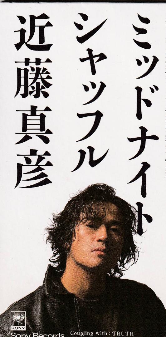 おしゃれ】 VHS 3本 近藤真彦 ライブ 89 90 ミッドナイト シャッフル