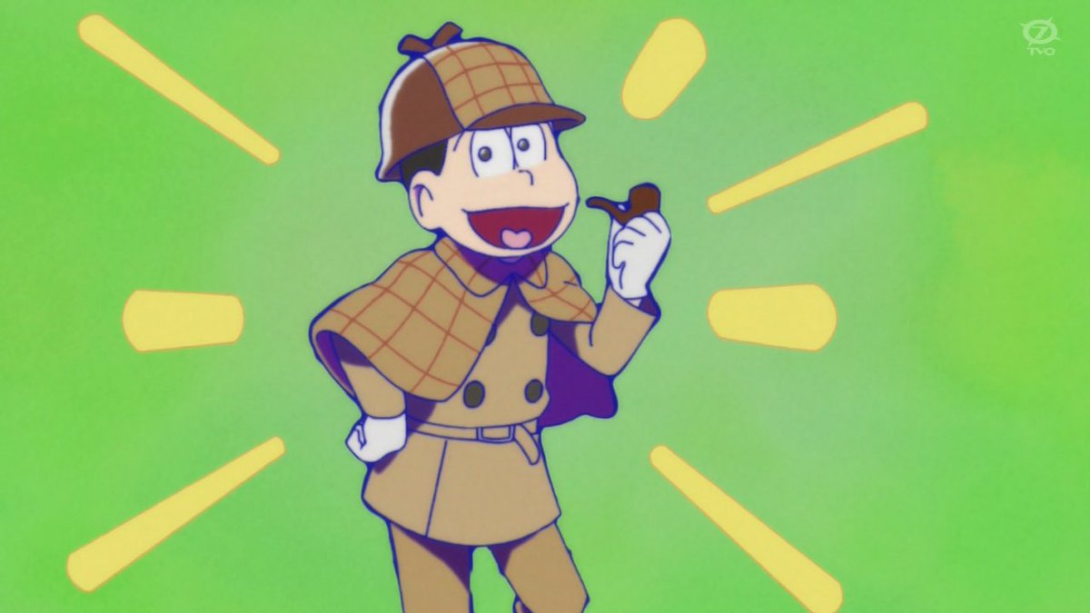 雪だるま Pe Twitter 結局 なごみ探偵は何がしたかったんだwww Osomatsusan おそ松さん また笑おう