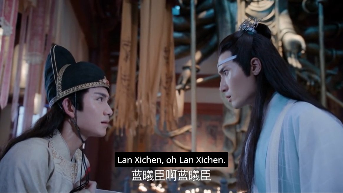 неукротимый повелитель чэньцин 25 серия. неукротимый магистр дьявольского культа дорама. дорама неукротимый чэнь цин. лань чжань дорама. неукротимый: повелитель чэньцин сериал 2019 кадры.